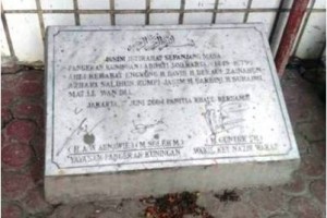 Makam Pangeran Kuningan